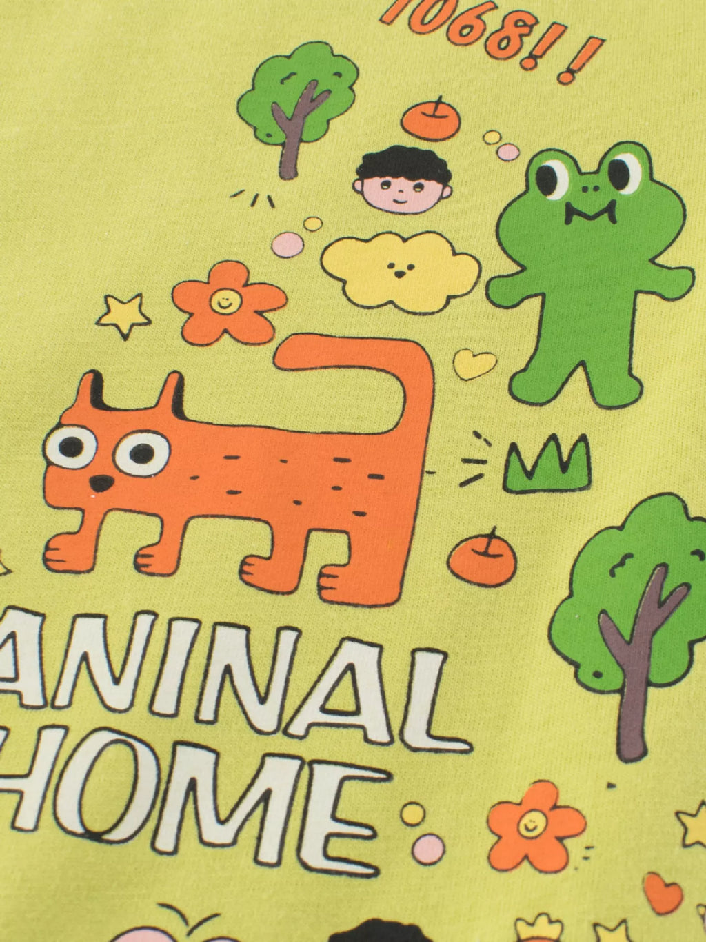 Children's Cartoon Animal Round Neck T-Shirt