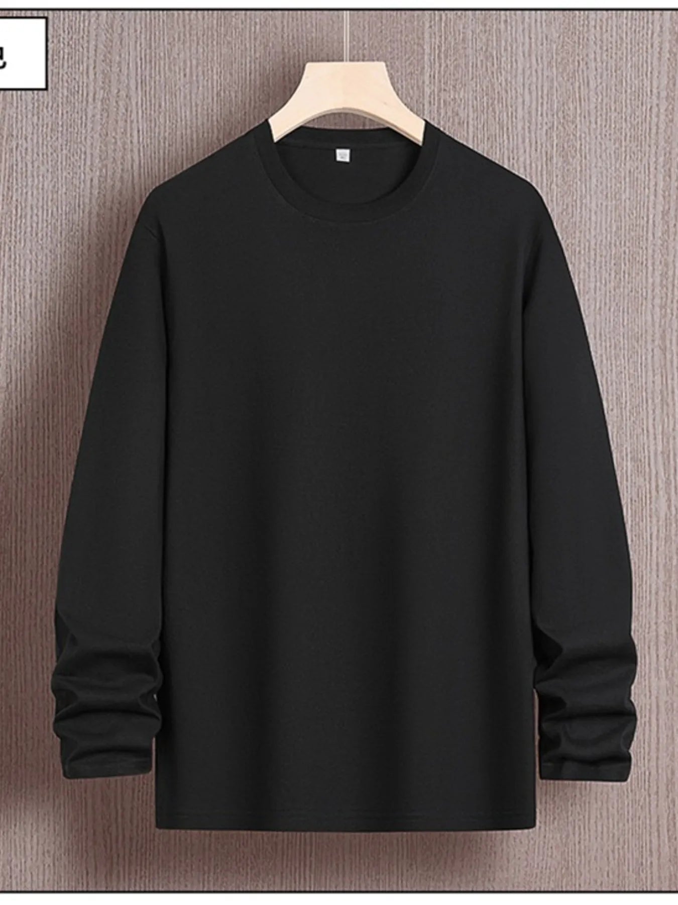 Men's Plus Size Round Neck Long Sleeve T-Shirt