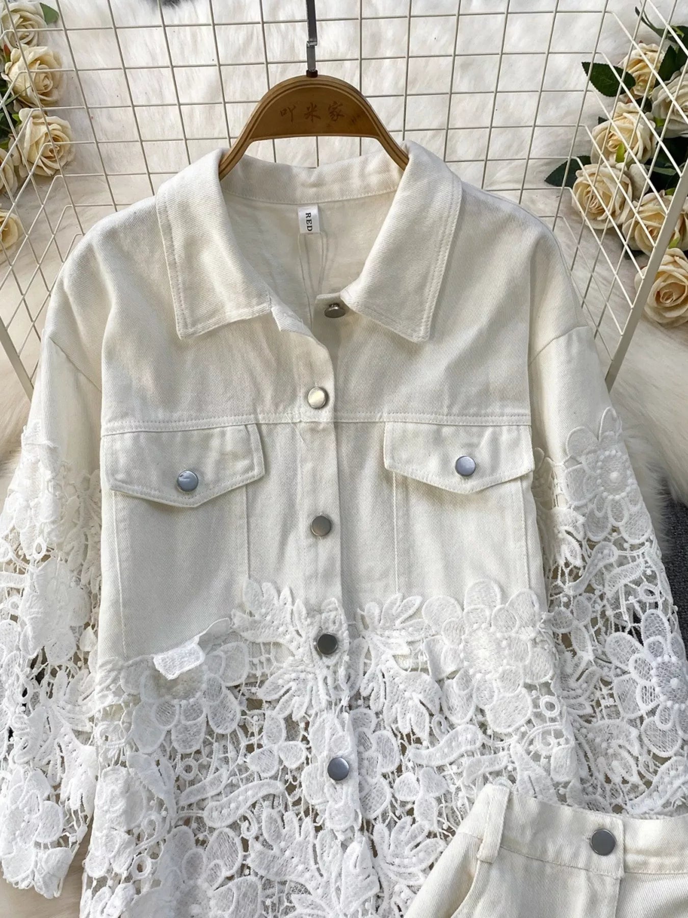 Lace Patchwork Shacket and Pants Set