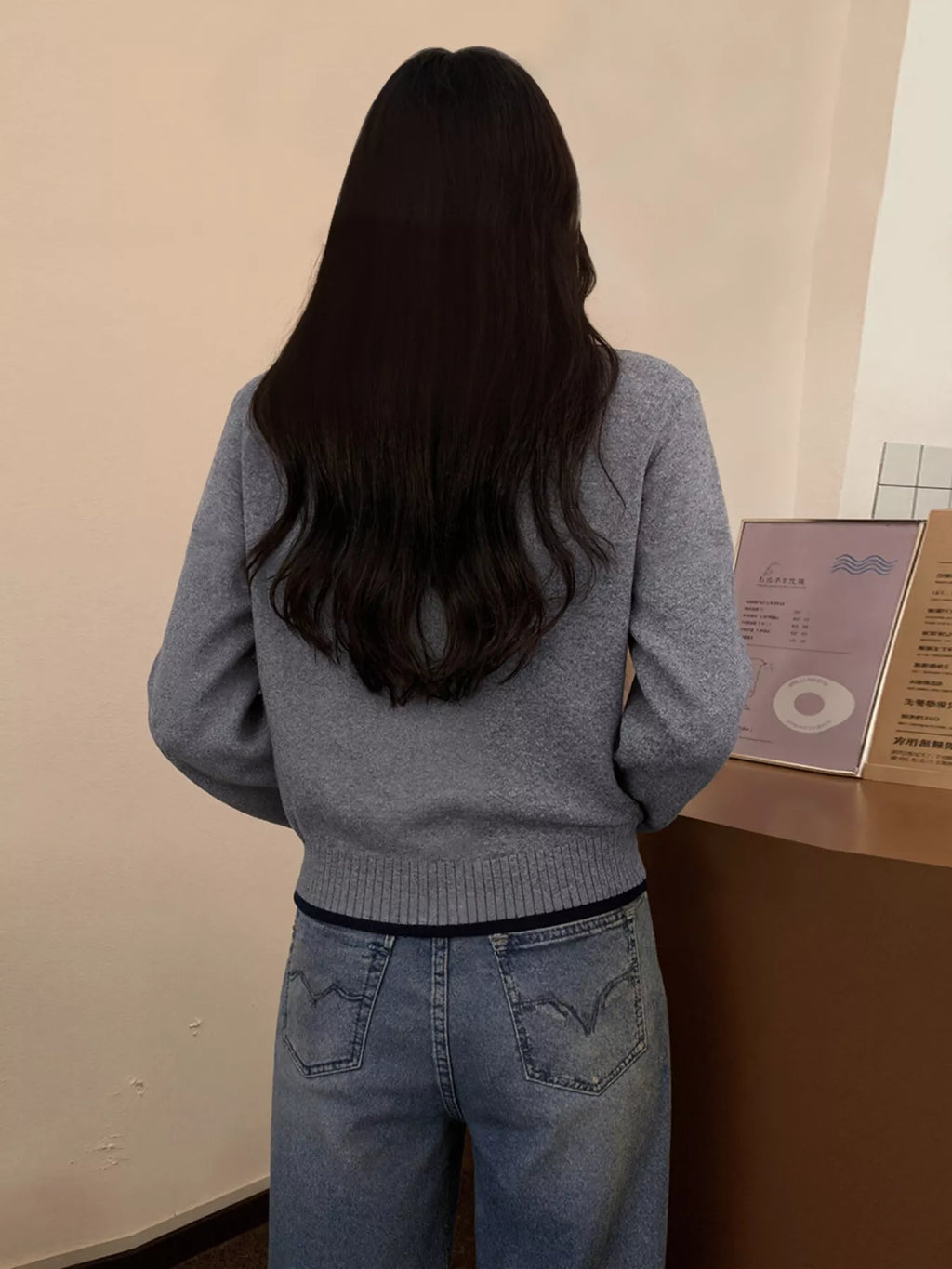 Letter Contrast Trim Round Neck Sweater