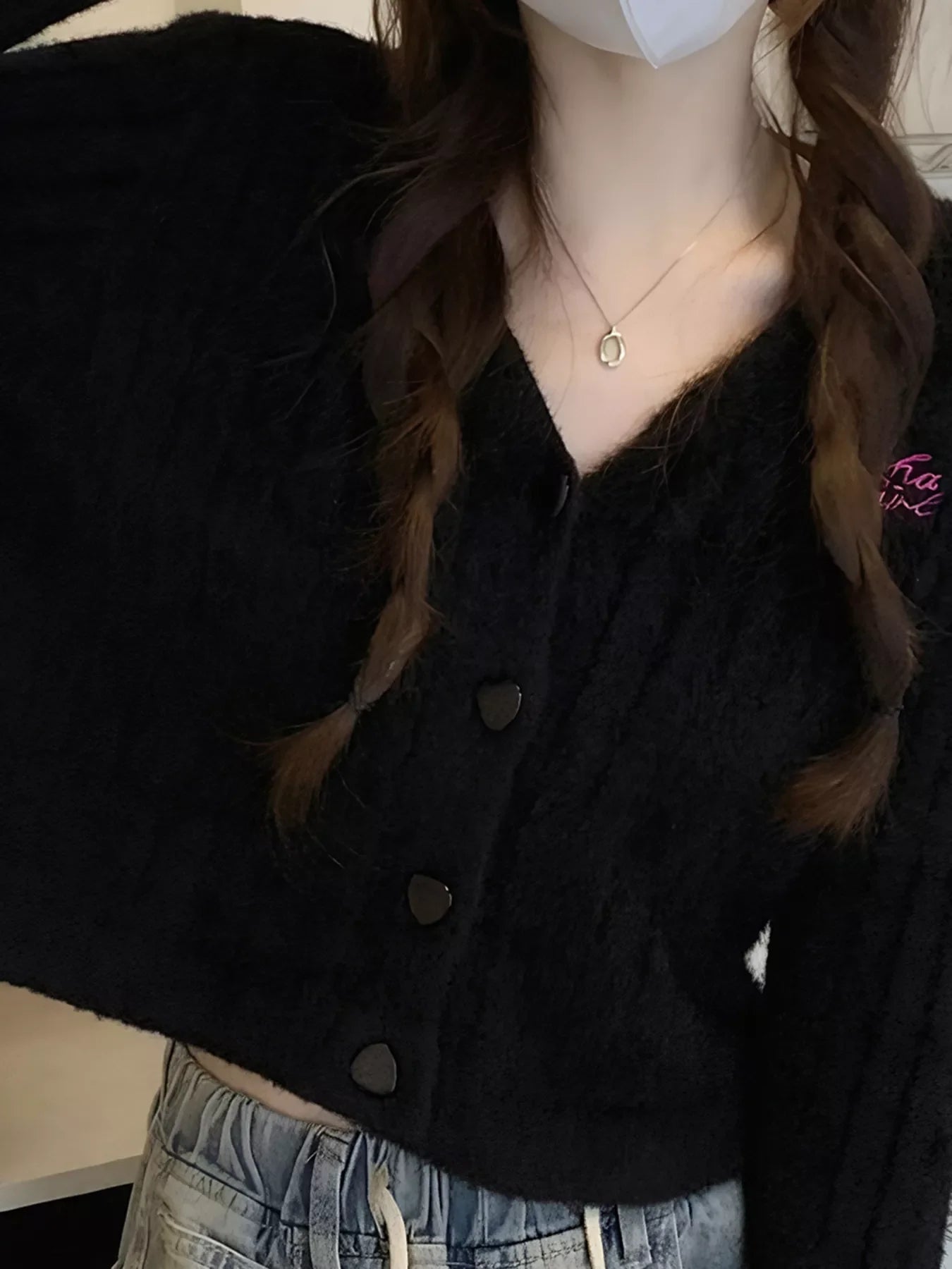 Button Up Ribbed Knit Cardigan