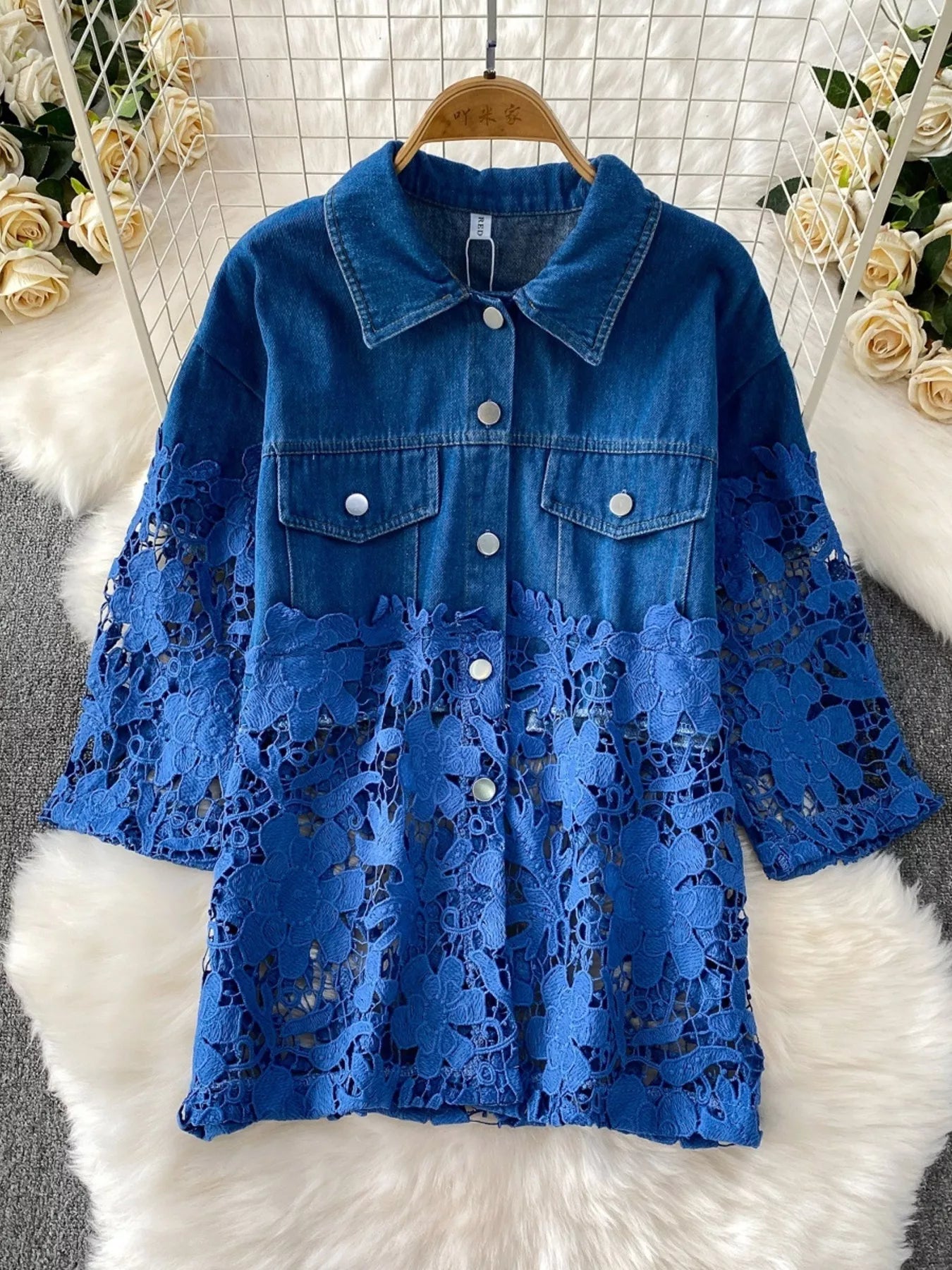 Lace Patchwork Shacket and Pants Set