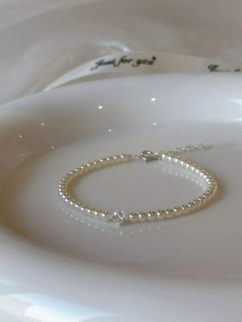 Adjustable Pearl Bracelet