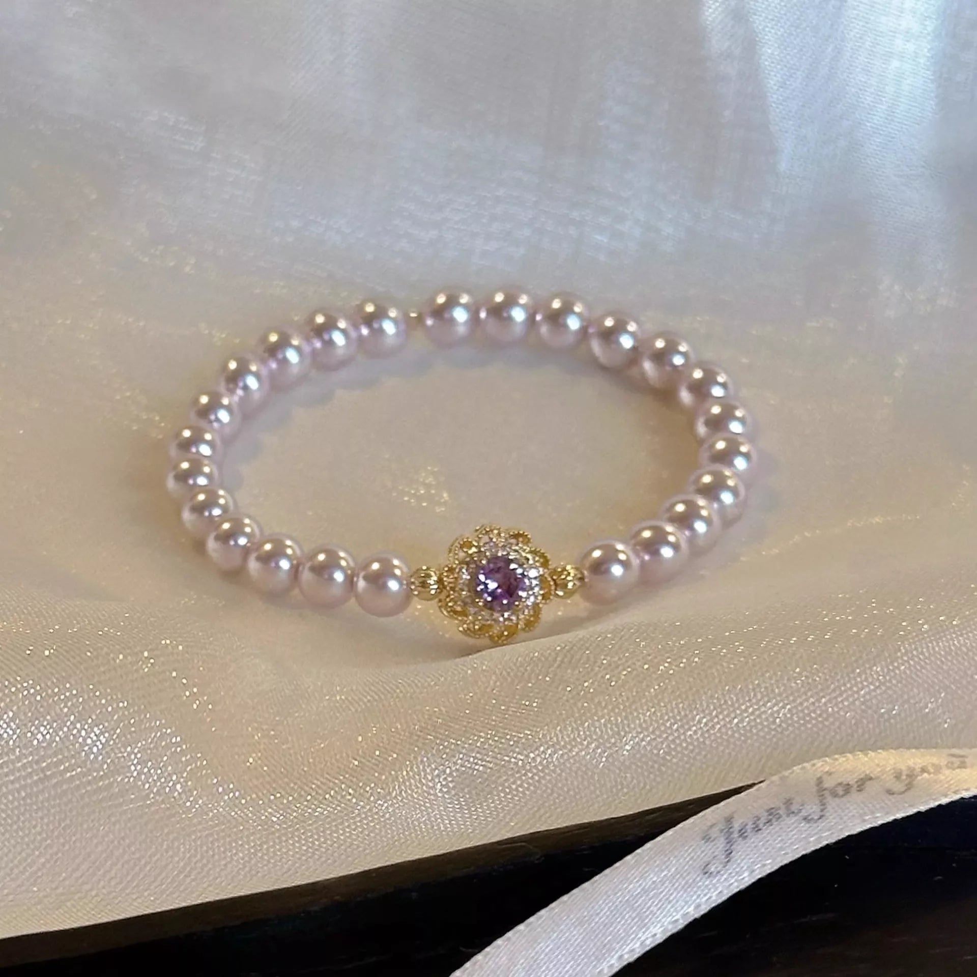 18K Gold-Plated Pearl Bracelet