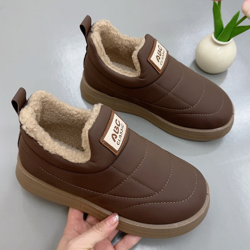 Women’s Cold-Resistant Warm Cotton Shoes