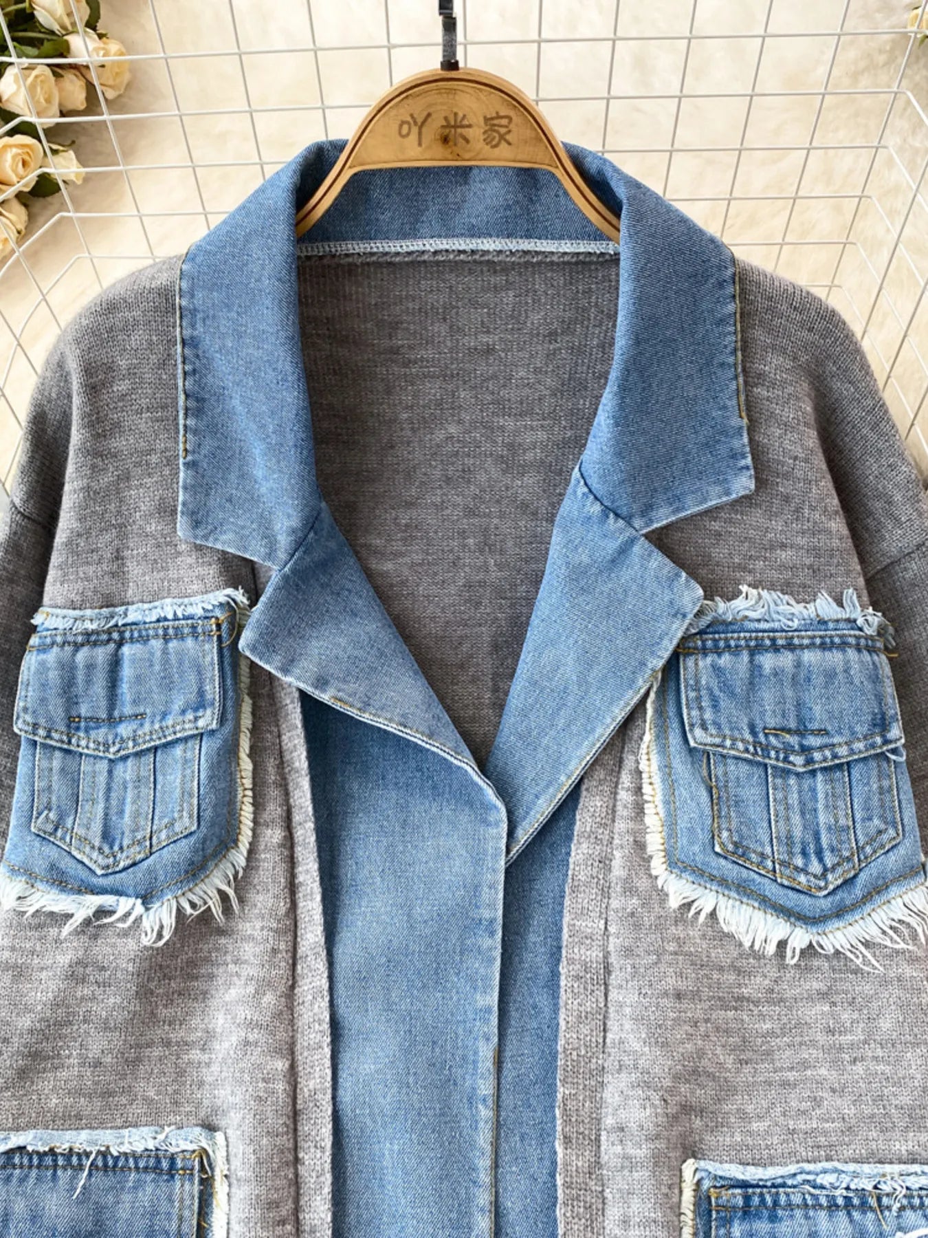 Raw Hem Denim Pocket Patchwork Cardigan