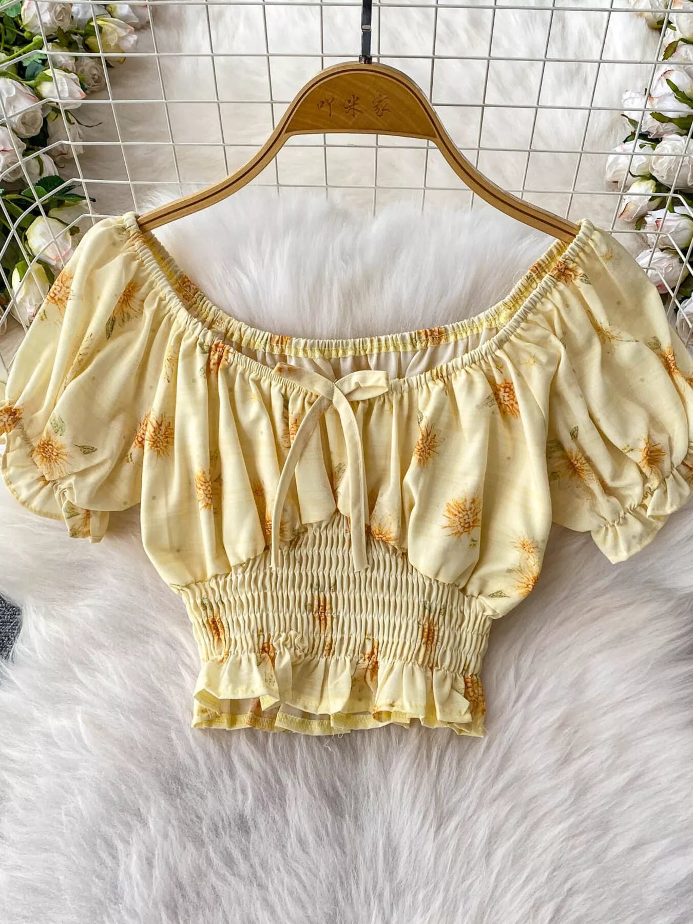 Smocked Floral Top and Skirt Set