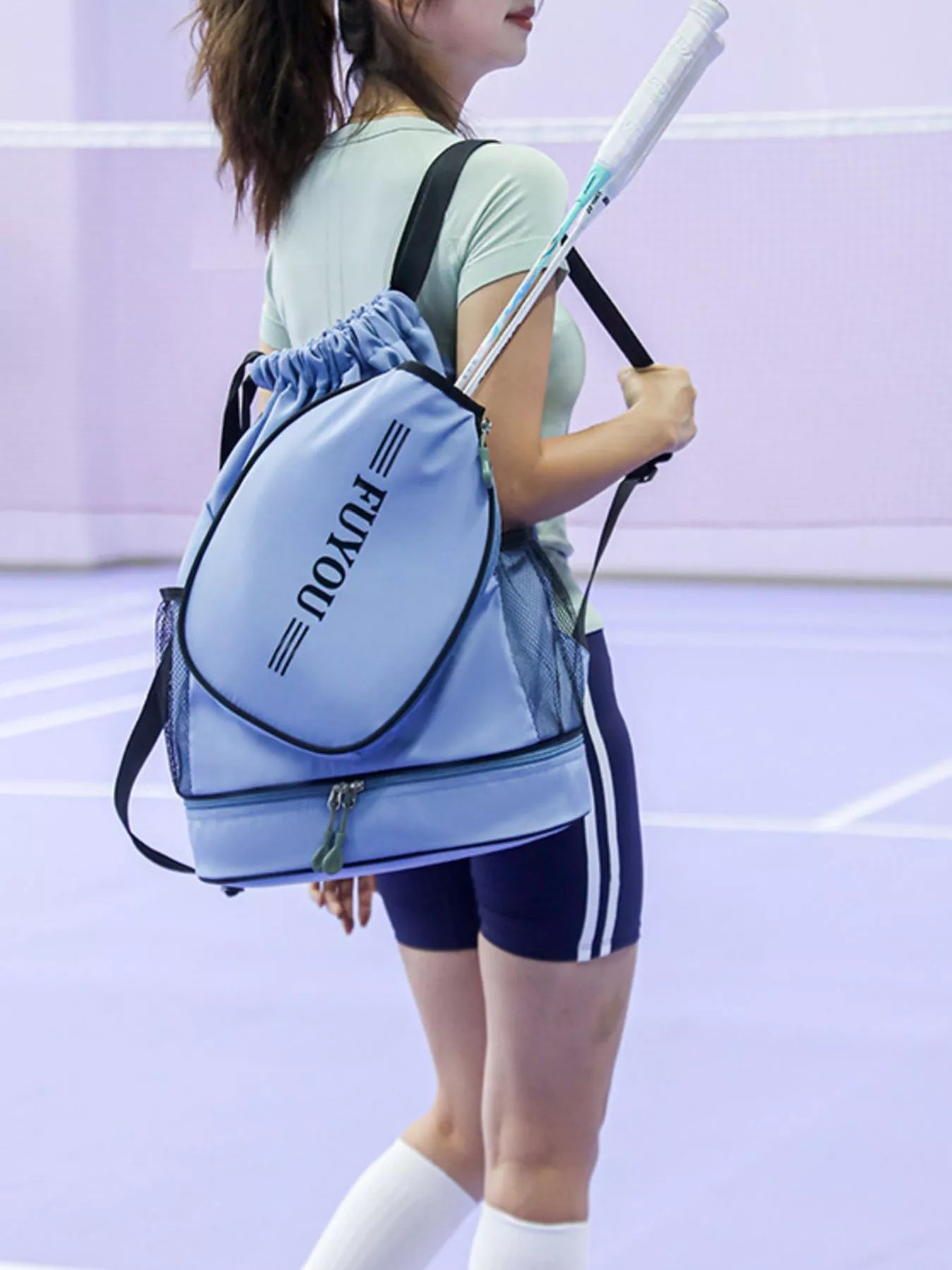 Sporty Racket Drawstring Backpack Bag