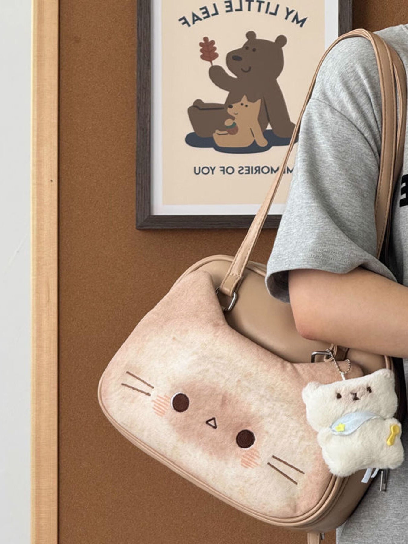 Cat Shoulder Bag with Charm