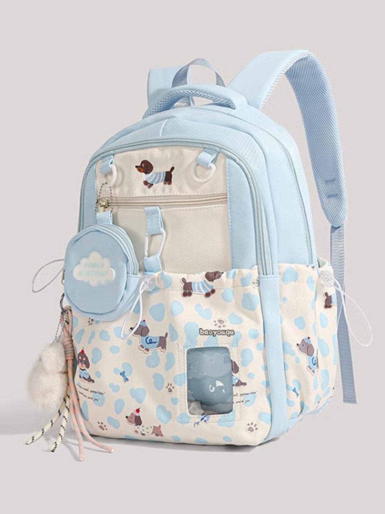 Dog Pattern Lightweight Backpack Bag