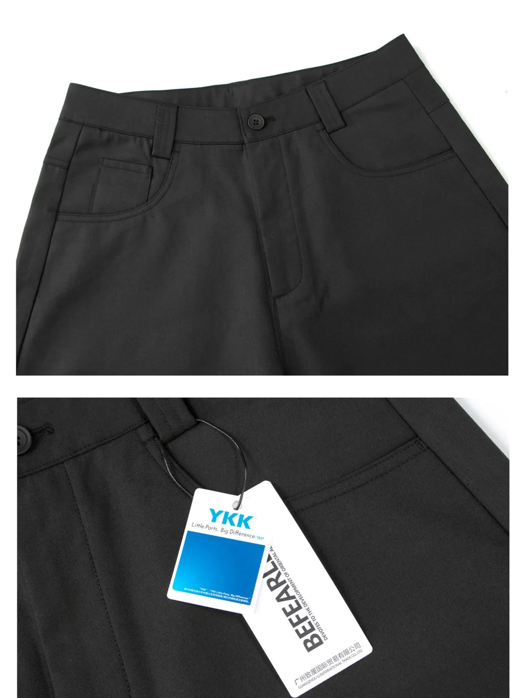 Men's Wide Leg High Waisted Pants