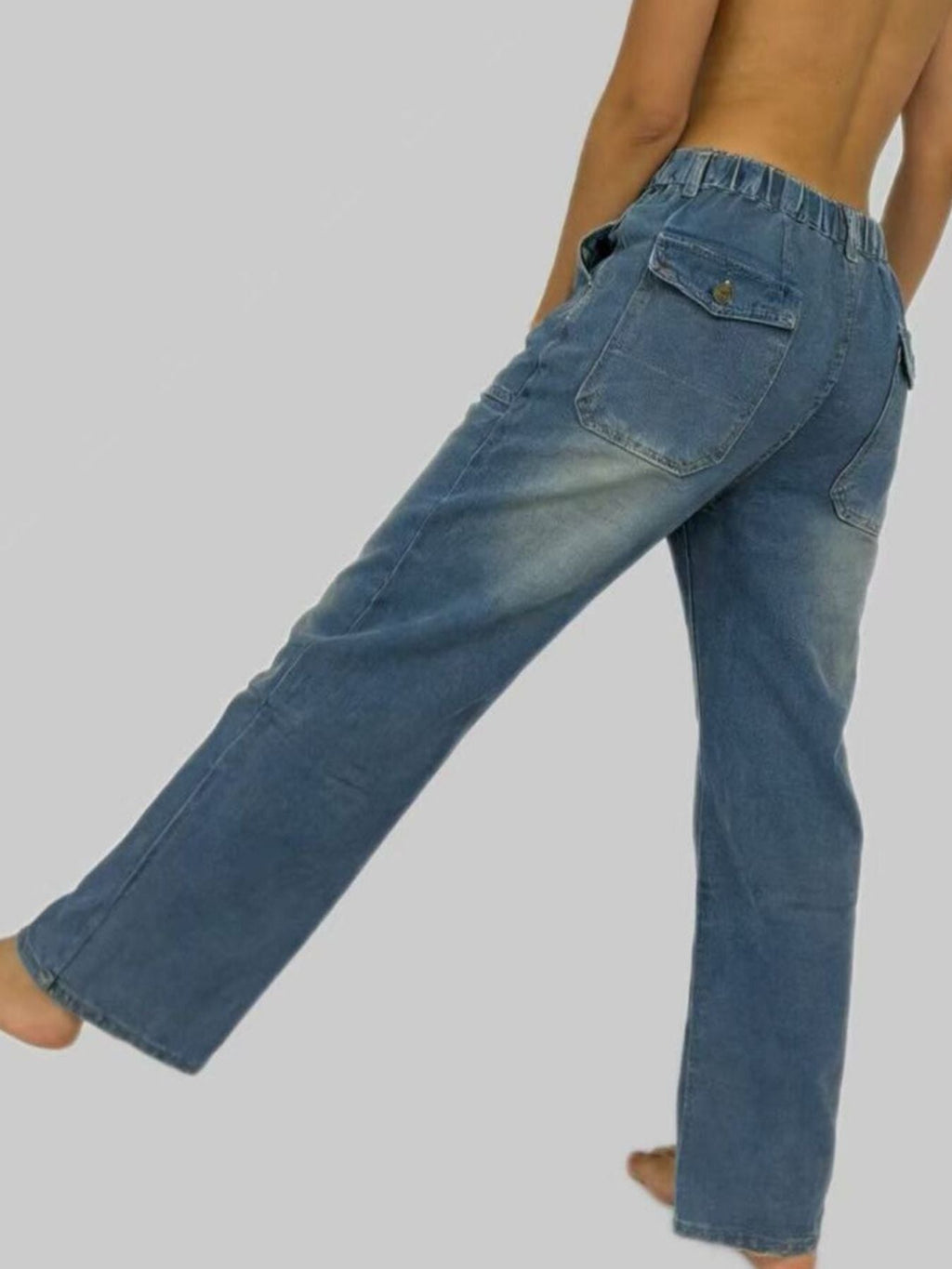 Wide Leg Contrast Stitching Jeans