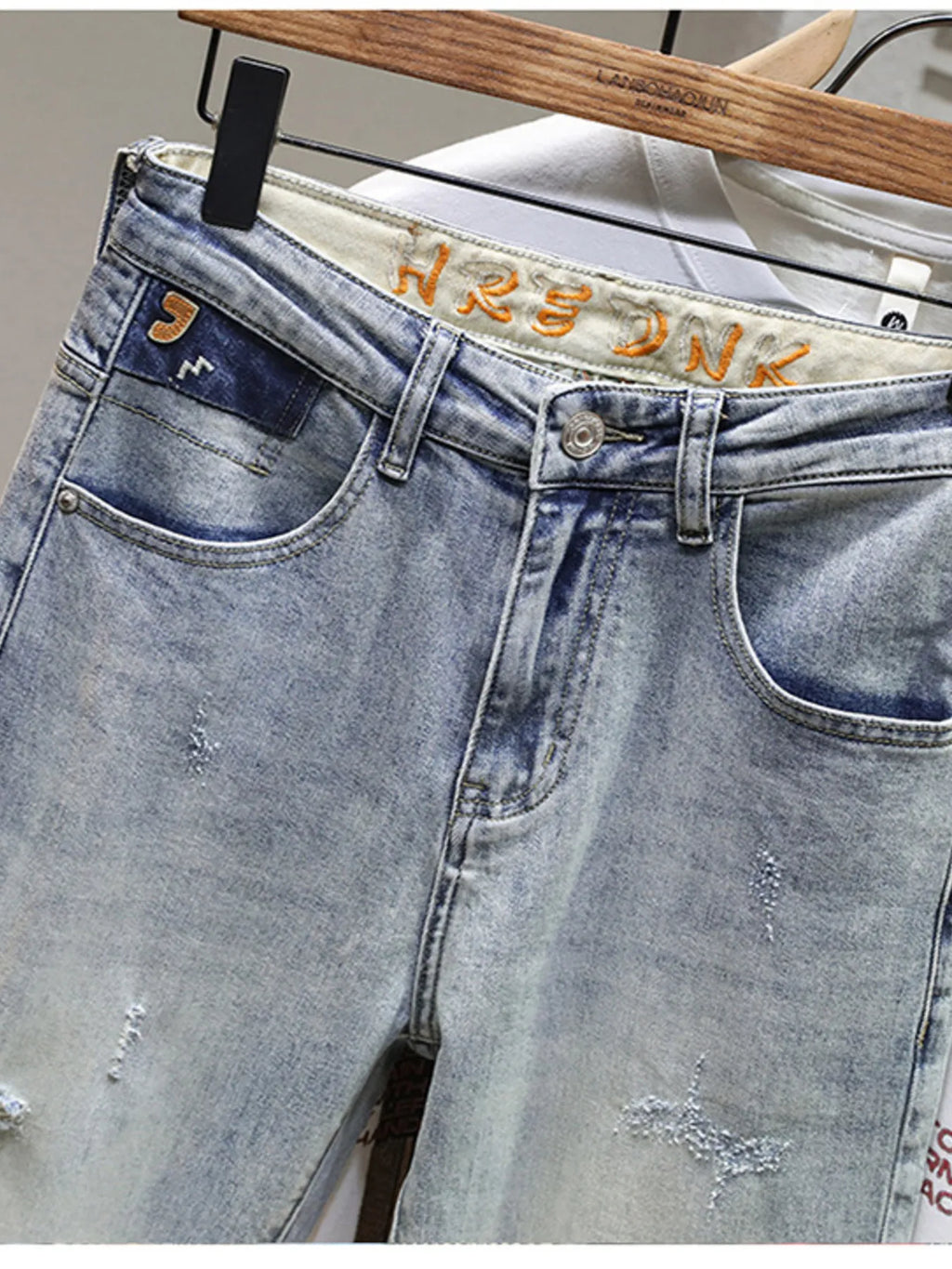 Men's Distressed Wide Leg Jeans