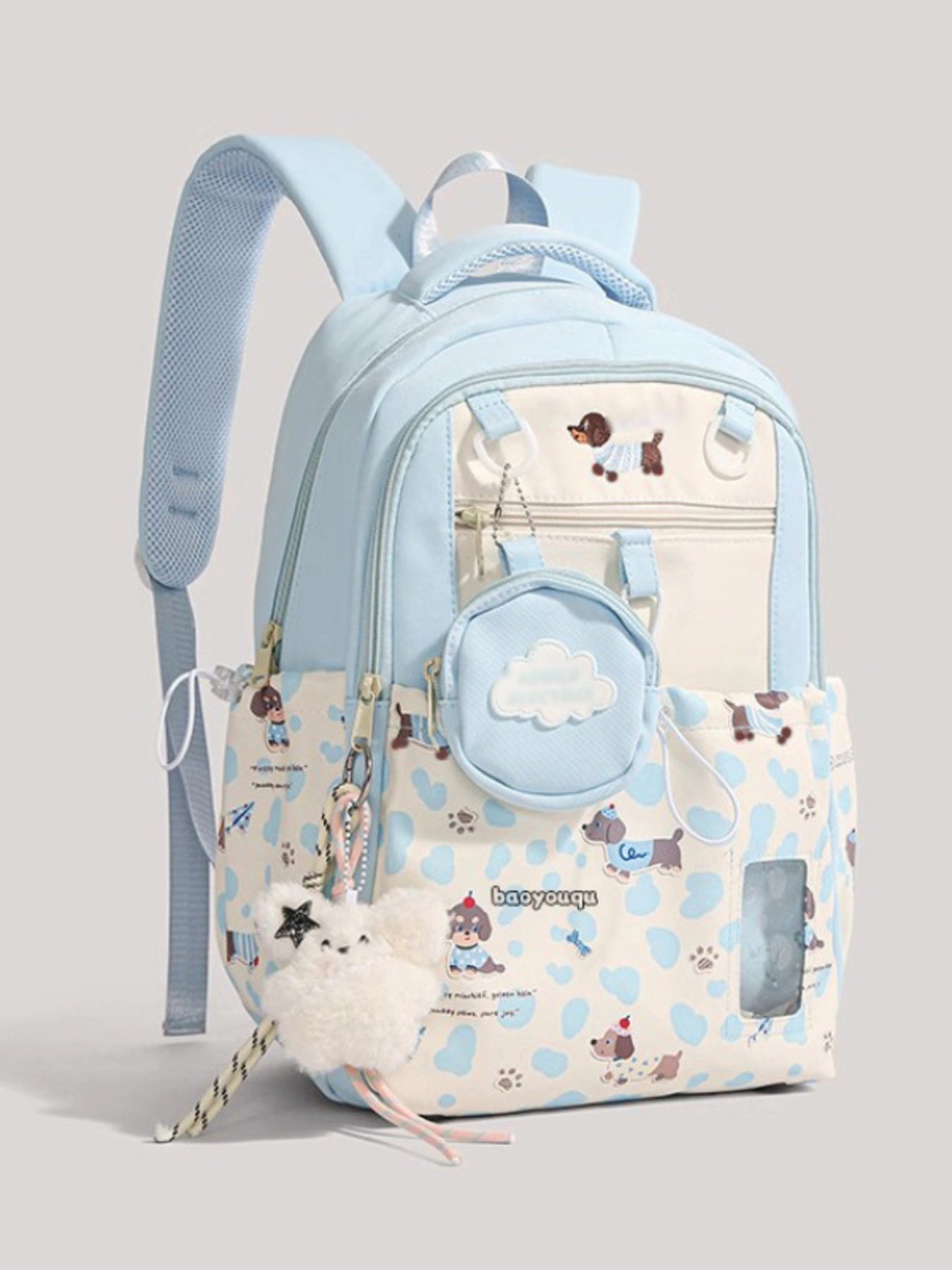 Dog Pattern Lightweight Backpack Bag