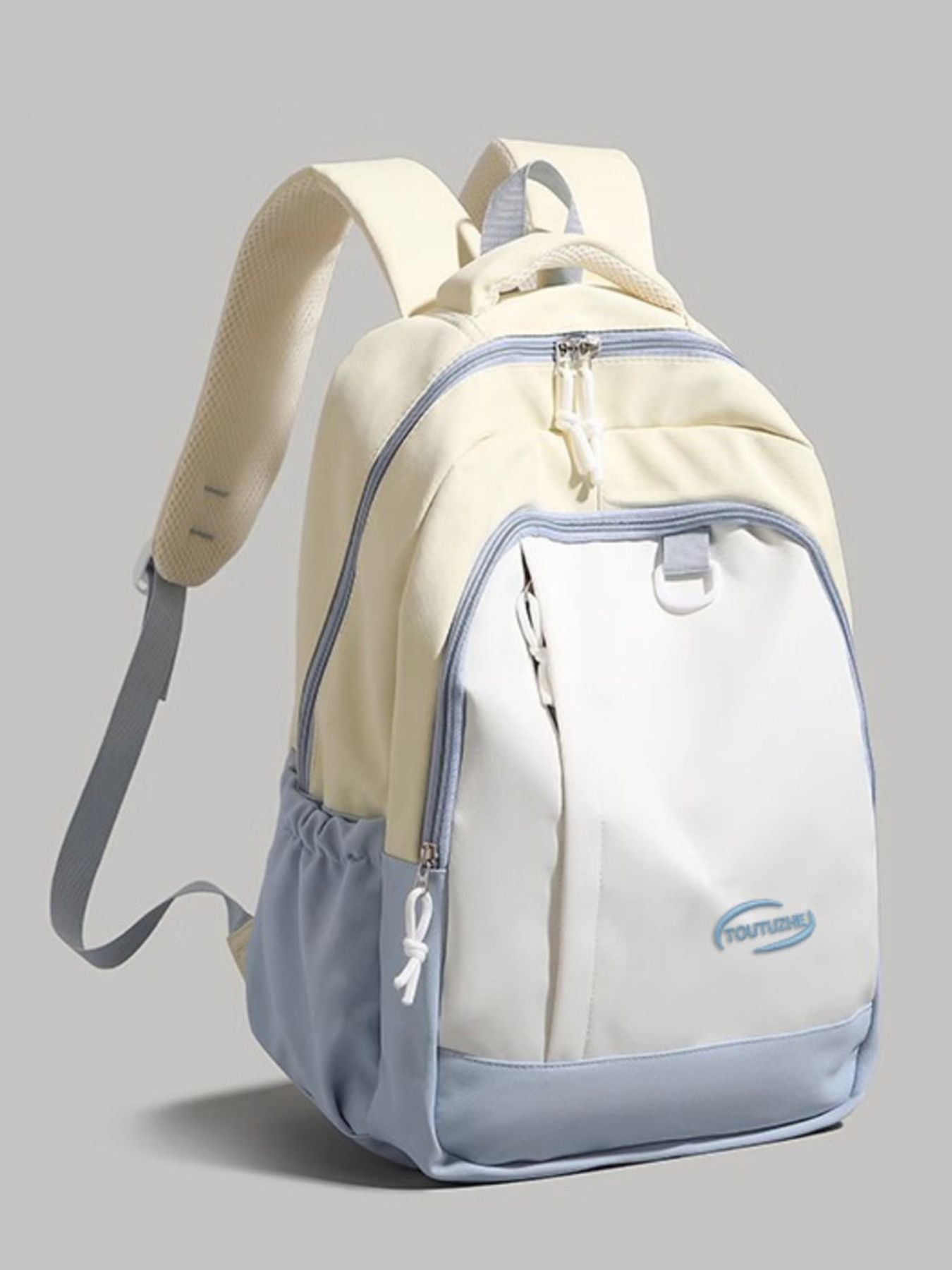 Color Block Lightweight Backpack Bag