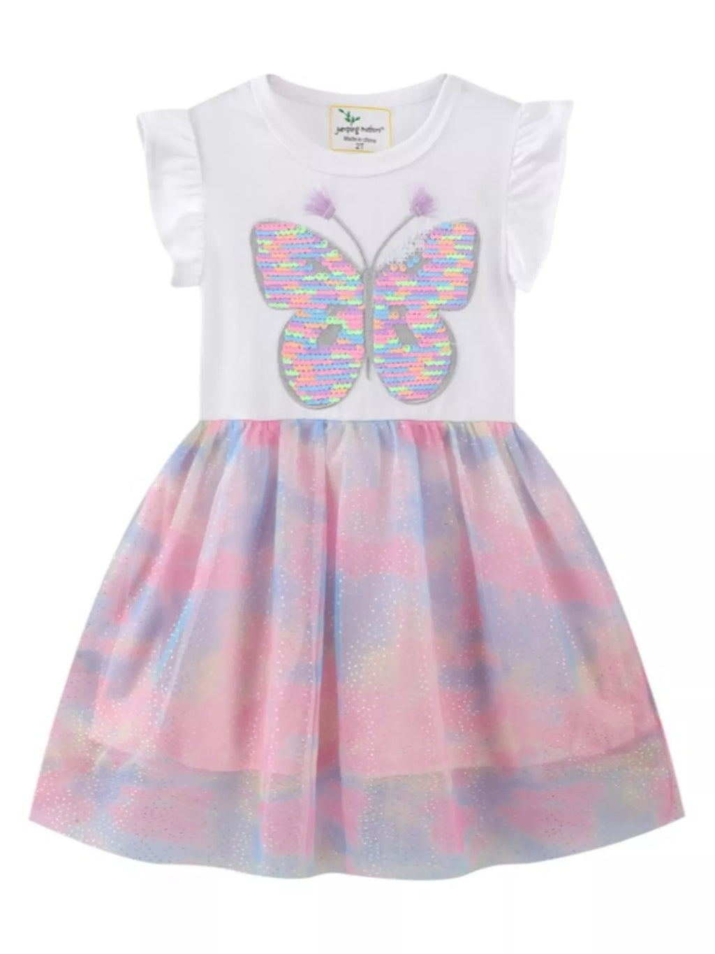 Children's Butterfly Sequin Tutu Dress