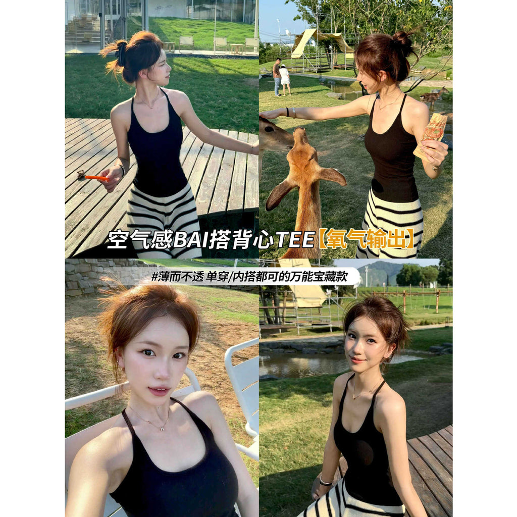 Chic Solid Color Tank Top for Women