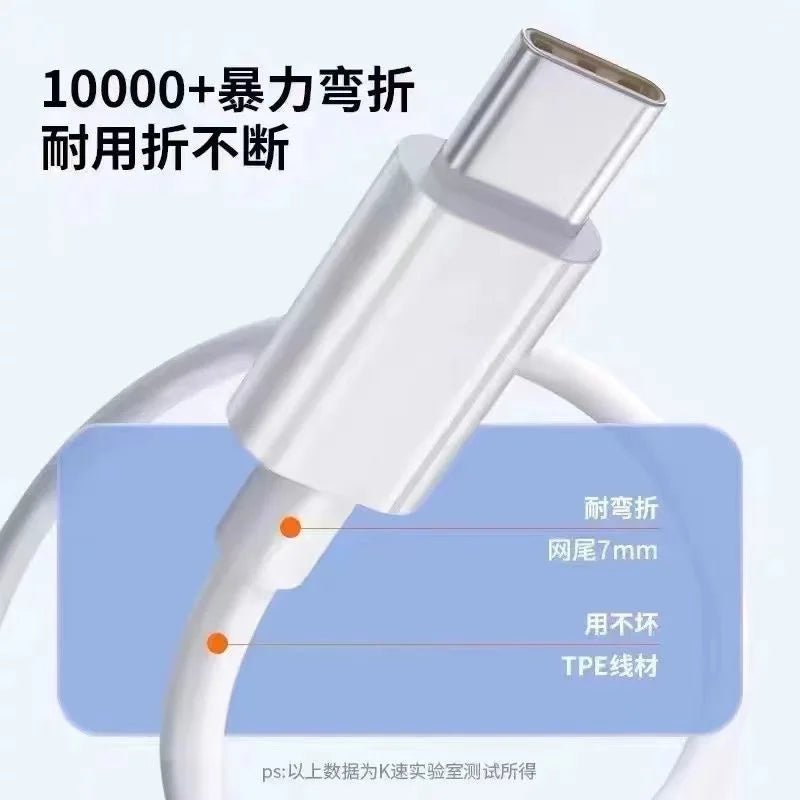 Realme 12A USB C PD Cable Original 240W 120W 160W SuperVOOC Fast Charge Cord 100/150 CM For Realme GT Neo 7 6 5 3 T 11 12 Pro +