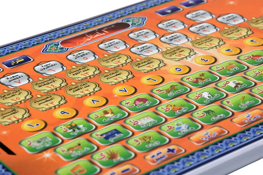 Arabic Learning Tablet for Kids Touch Screen Educational Device