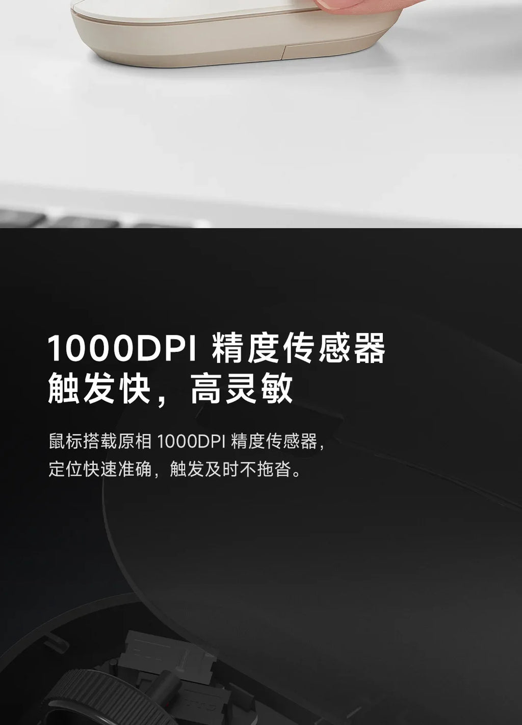 Xiaomi® Wireless Keyboard & Mouse Set 2 – 2.4G Slim, 104 Keys, Smart Energy-Saving Sleep Mode | FlipStylez LLC®