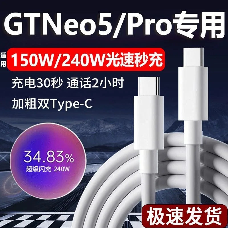 Realme 12A USB C PD Cable Original 240W 120W 160W SuperVOOC Fast Charge Cord 100/150 CM For Realme GT Neo 7 6 5 3 T 11 12 Pro +