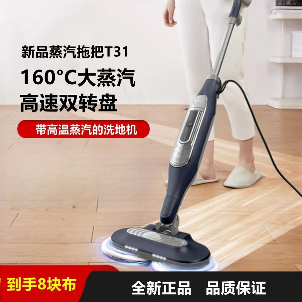 New steam washing machine Electric mop Automatic mopping wet and dry machine steam mop electric mop cleaner