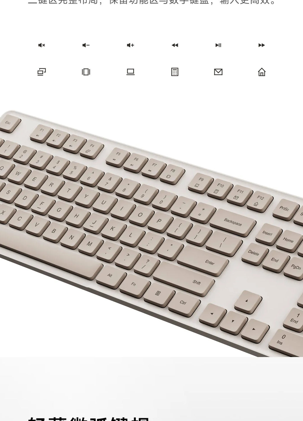 Xiaomi® Wireless Keyboard & Mouse Set 2 – 2.4G Slim, 104 Keys, Smart Energy-Saving Sleep Mode | FlipStylez LLC®