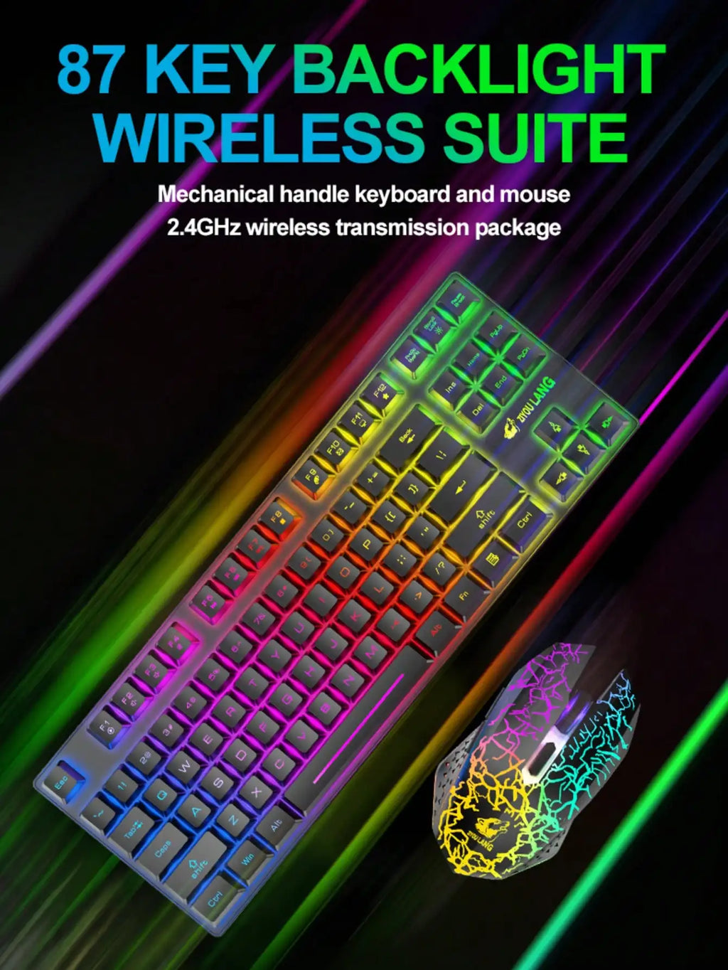 Free Wolf T87 Wireless Charging Keyboard Mouse Set Game Luminous Wireless Keyboard and Mouse Set