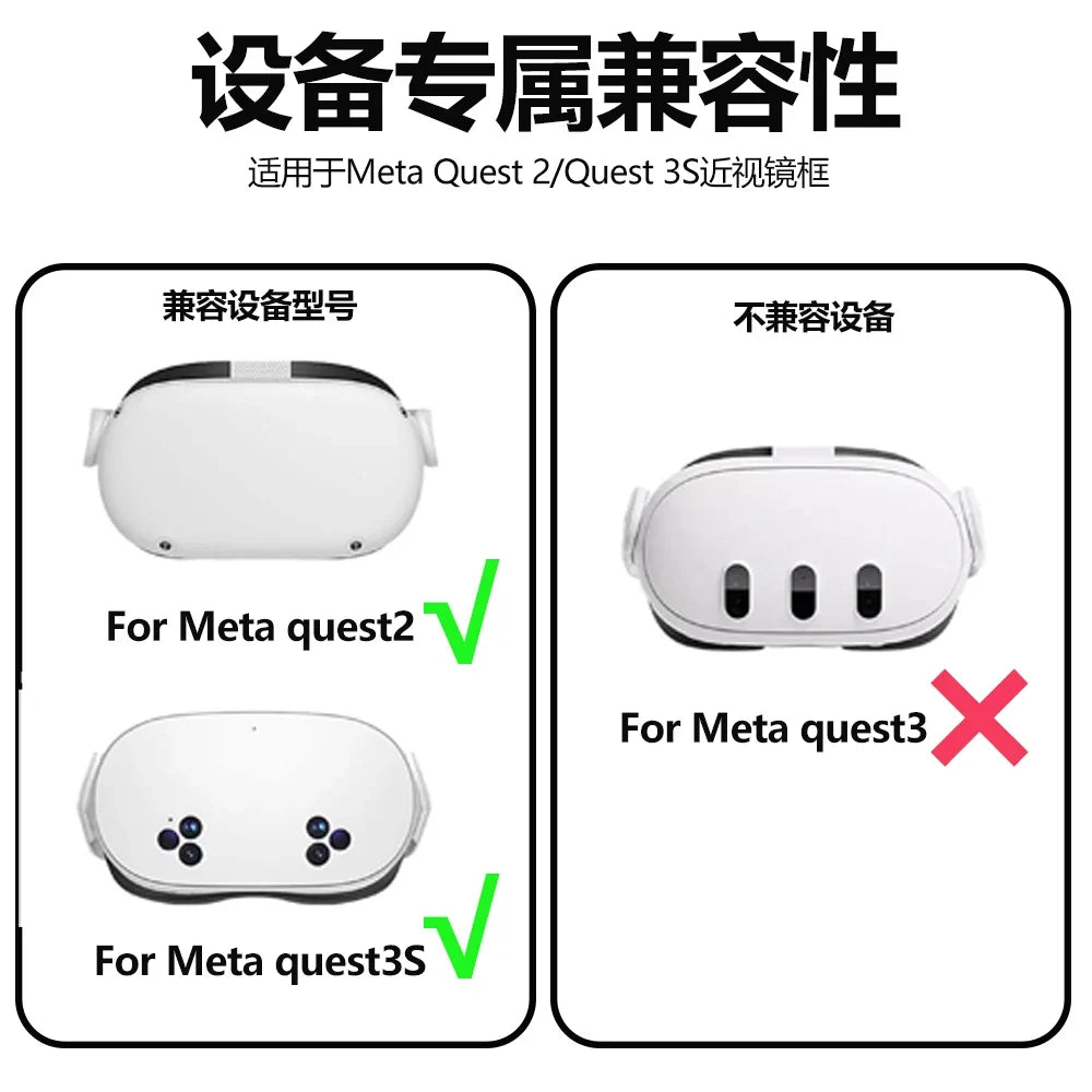 Magnetic VR headsets Eyeglass Frame for Quest 3S/Quest 2 Optical Prescription Lenses Myopic For Meta Quest 3S VR Accessories