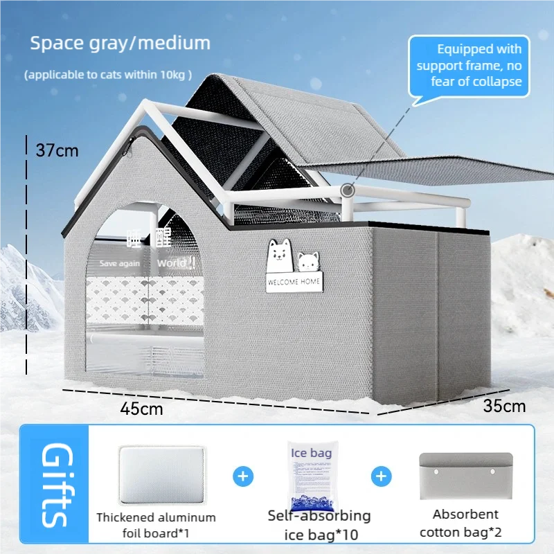 Cat Air Conditioning House with Frame Summer Cat Cooling House Cat Ice