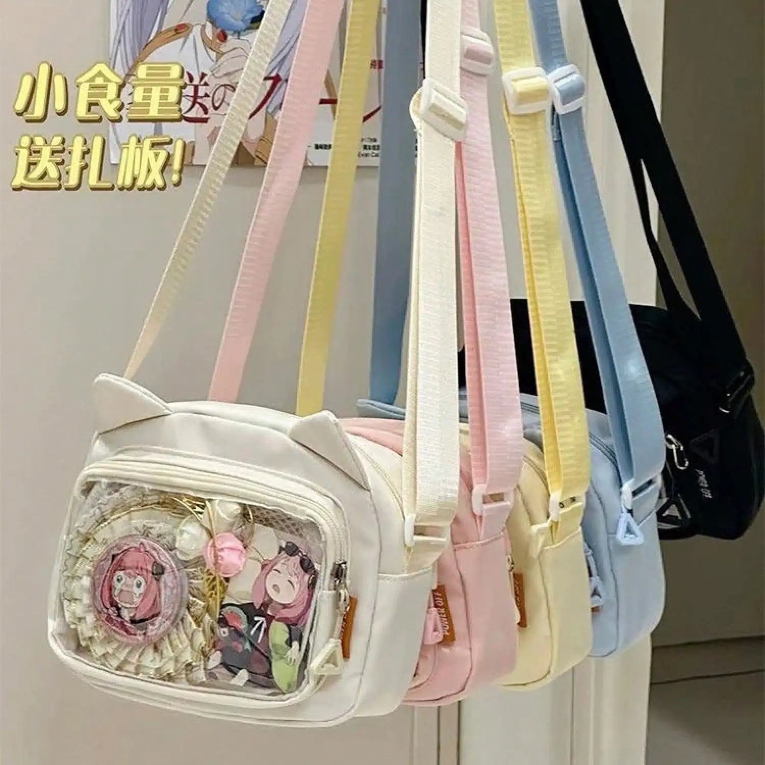 2026 New Small Food Bag Ins Style Cute Bar Chi Millet Crossbody Bag Student Bag Small Bag Women's Phone Bag