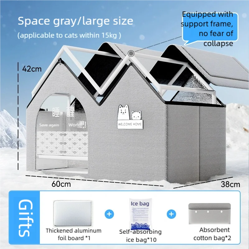 New Cat Air Conditioning House with Frame Summer Cat Cooling Tool Nest