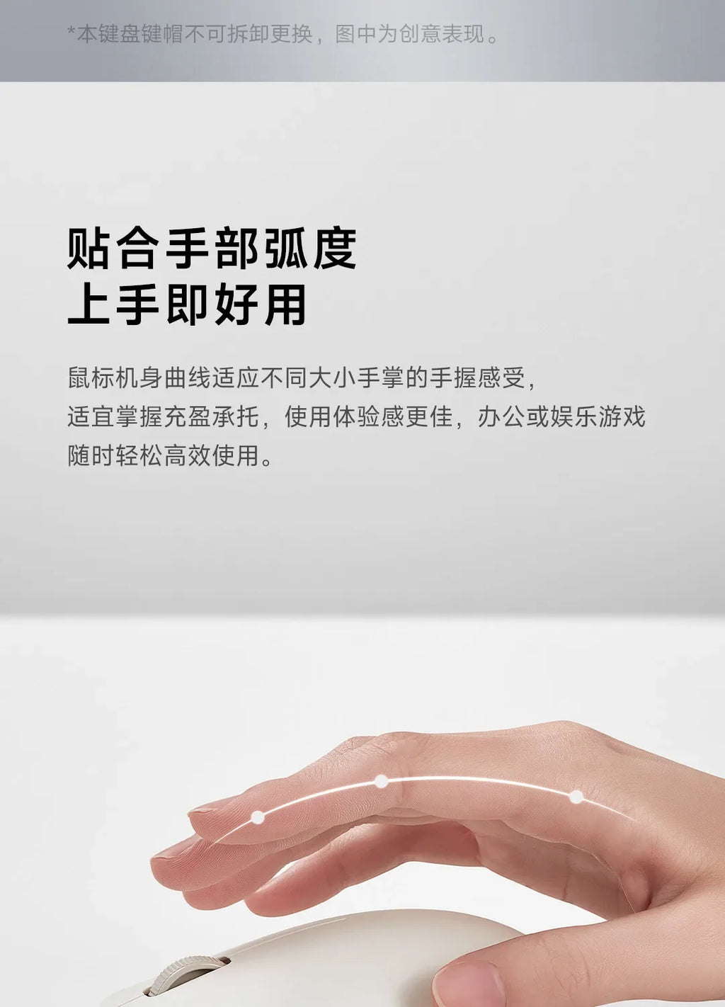 Xiaomi® Wireless Keyboard & Mouse Set 2 – 2.4G Slim, 104 Keys, Smart Energy-Saving Sleep Mode | FlipStylez LLC®