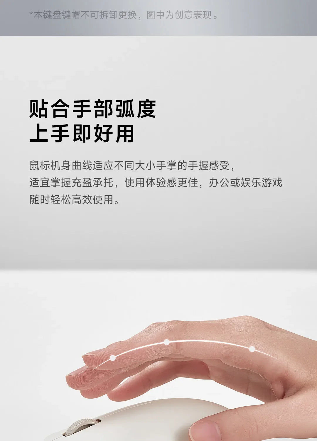 Xiaomi® Wireless Keyboard & Mouse Set 2 – 2.4G Slim, 104 Keys, Smart Energy-Saving Sleep Mode | FlipStylez LLC®