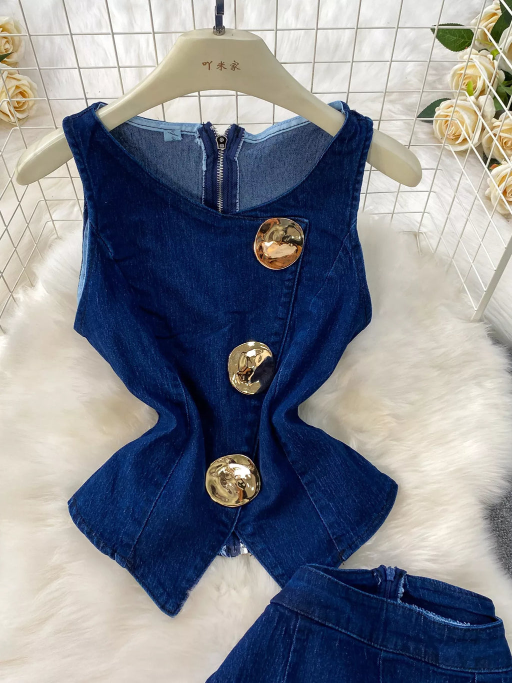 Button Detail Vest and Flare Jeans Denim Set