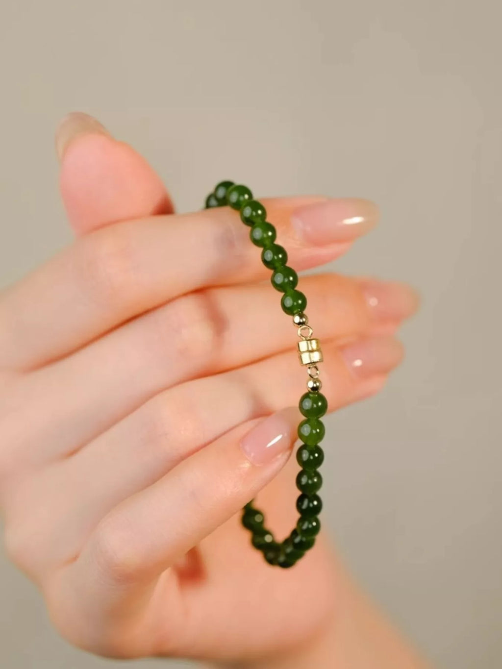 Agate Beaded Bracelet