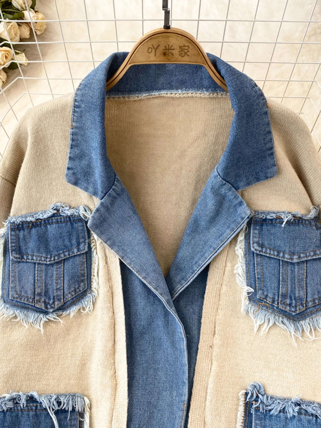 Raw Hem Denim Pocket Patchwork Cardigan
