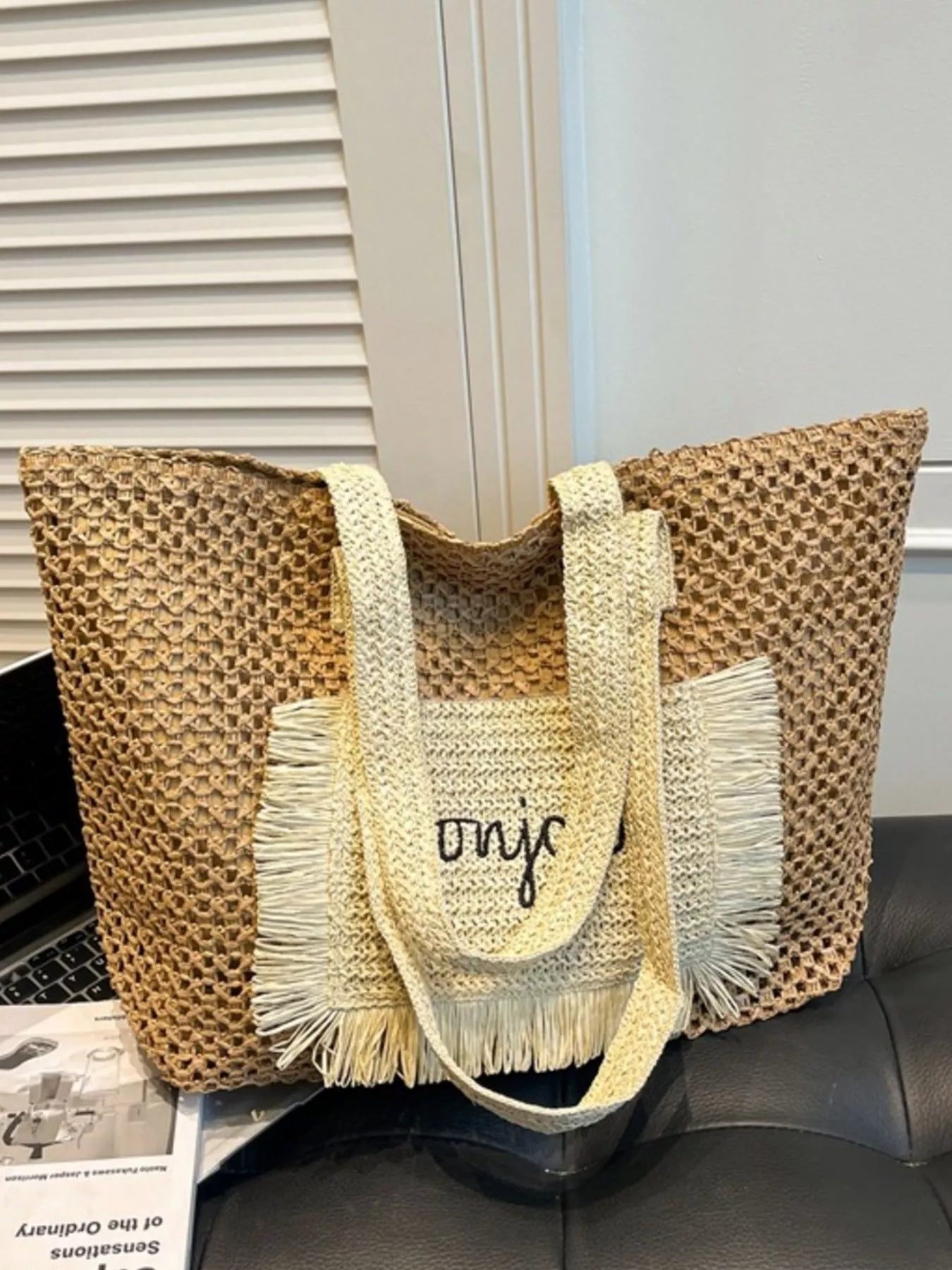 Fringe Straw Shoulder Bag