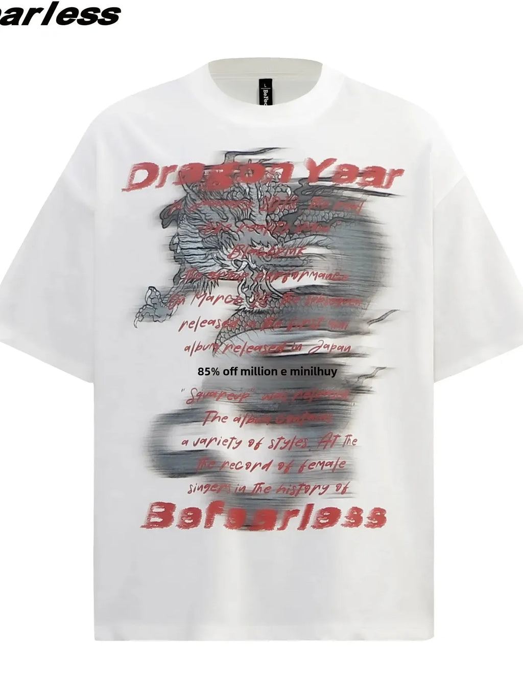 Men's Oversized Dragon Graphic T-Shirt