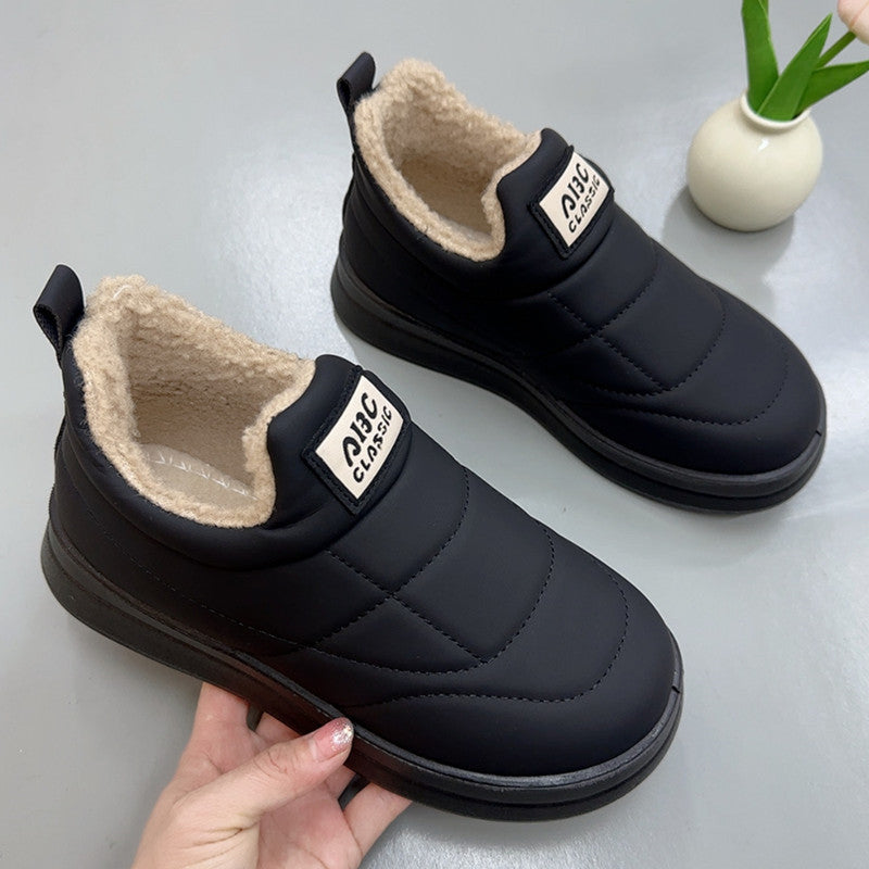 Women’s Cold-Resistant Warm Cotton Shoes