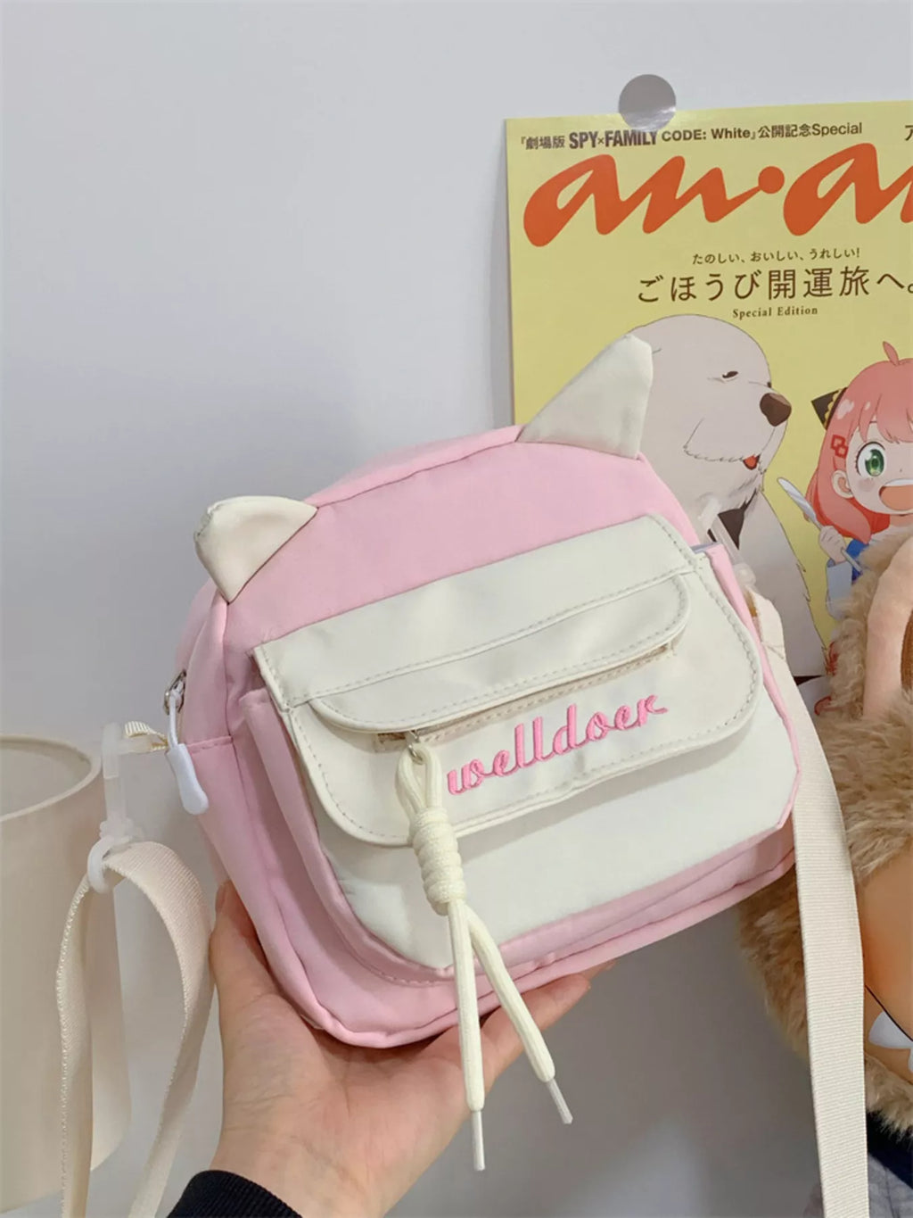 Adjustable Strap Crossbody Bag