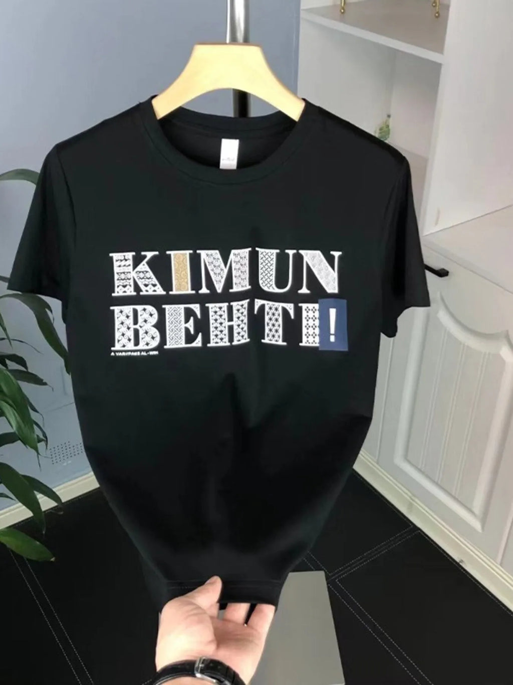 Men's Plus Size Letter Graphic Round Neck T-Shirt