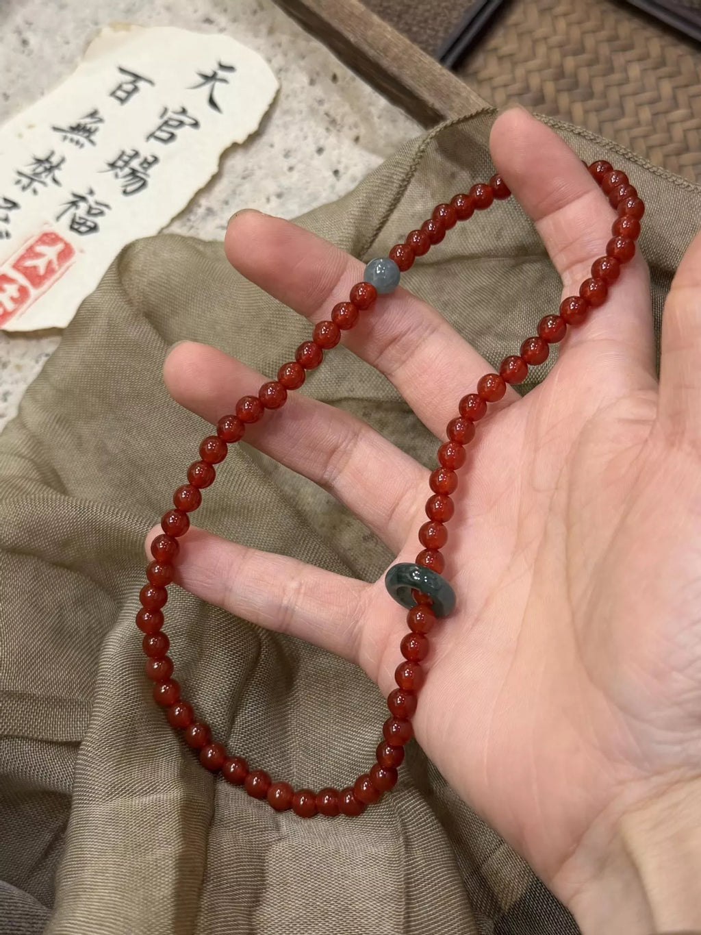 Double Layered Agate Beaded Bracelet