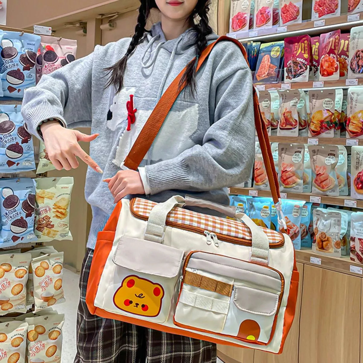 Cartoon Bear Pattern Travel Bag