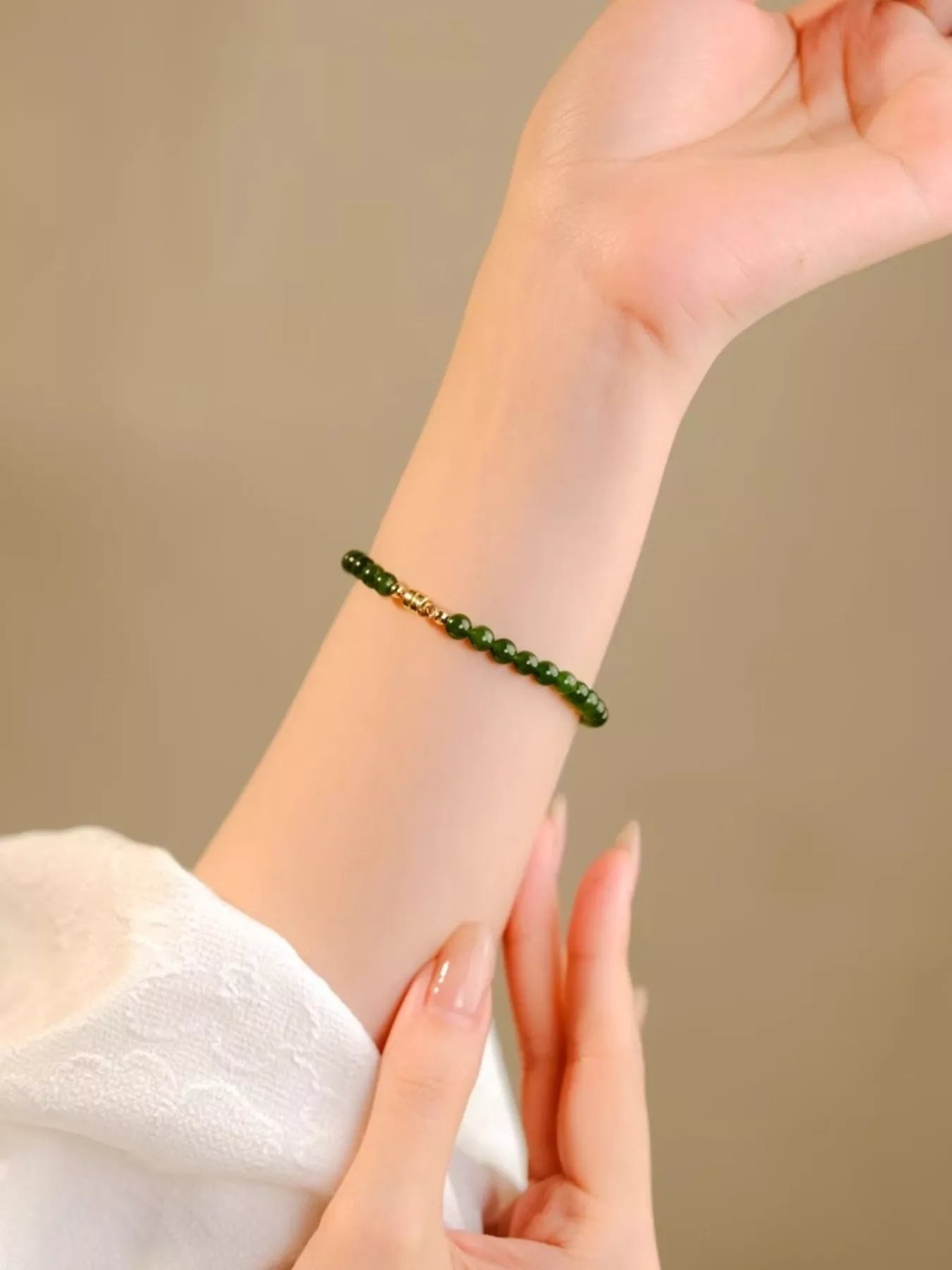 Agate Beaded Bracelet