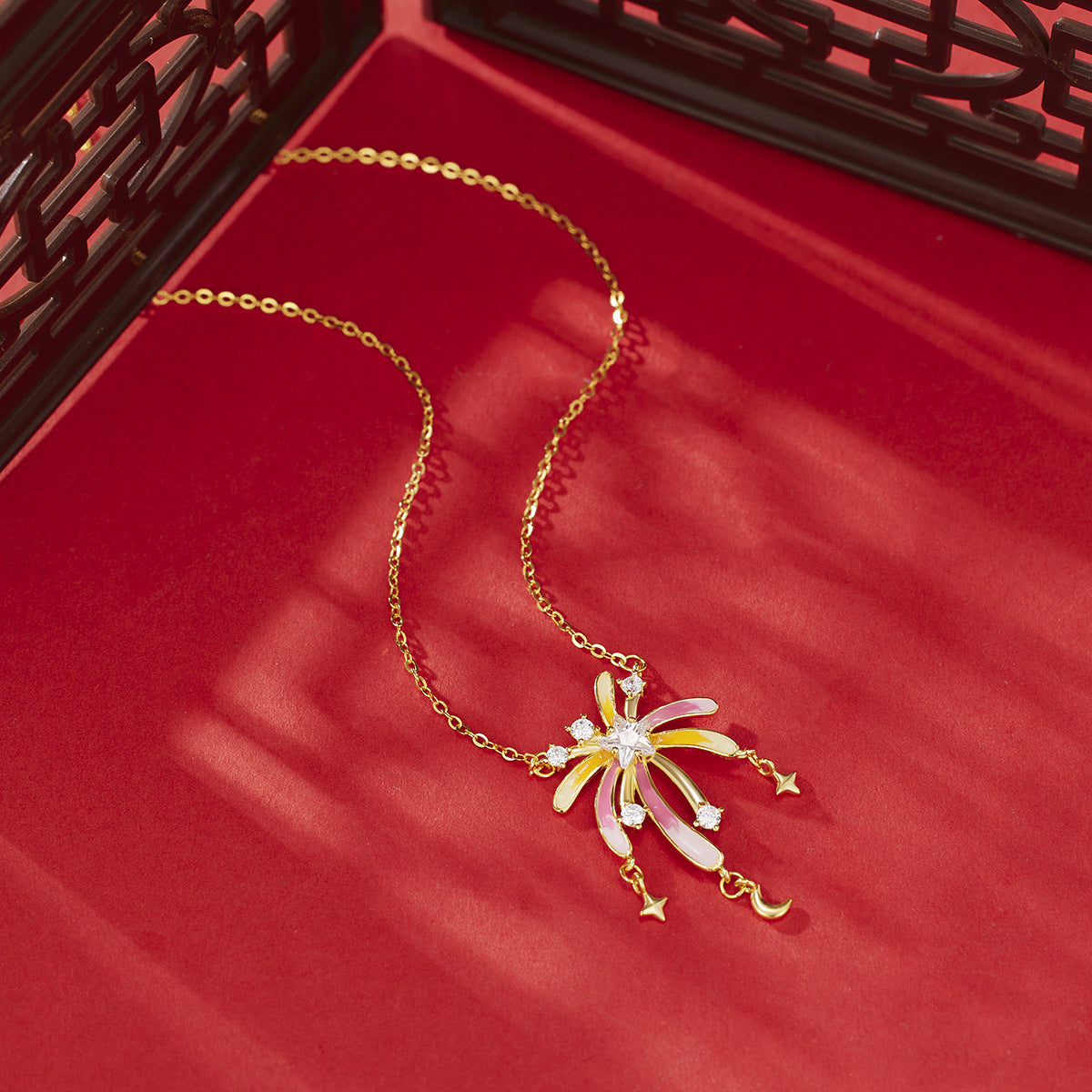 Starburst Pendant Necklace